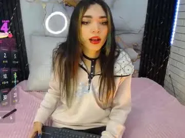maevekuro Image 2