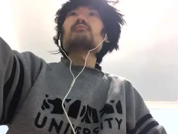 dears_pearlss – webcam model profile photo Image 17