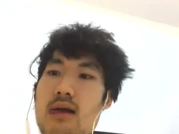 dears_pearlss – webcam model profile photo Image 8