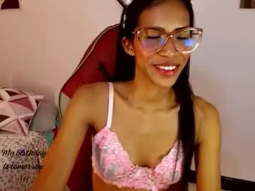 dears_pearlss – webcam model profile photo Image 2