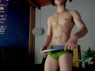 DomManlyGuy – webcam model profile photo Image 6