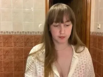 paulamontero1 – webcam model profile photo Image 4