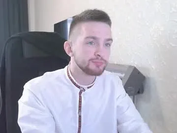 PabloArena – webcam model profile photo Image 4