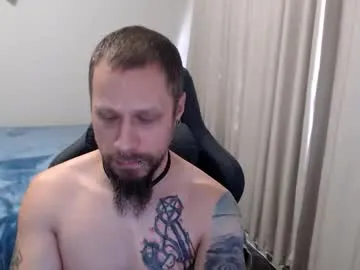 akkan_6868 – webcam model profile photo Image 11