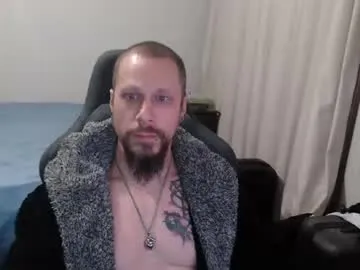 akkan_6868 – webcam model profile photo Image 5