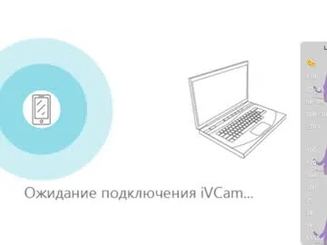 TwinksNextDoor – webcam model profile photo Image 15