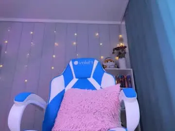 minditrelles – webcam model profile photo Image 19