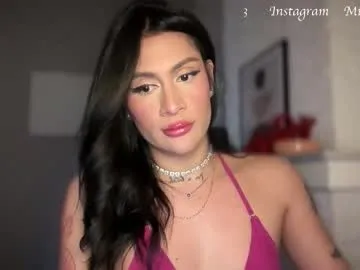 dears_pearlss – webcam model profile photo Image 8