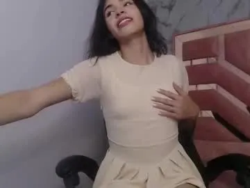 koreanboy2341 – webcam model profile photo Image 15