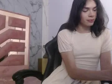 koreanboy2341 – webcam model profile photo Image 16