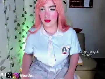 mercedes_robins chat room preview Image 17