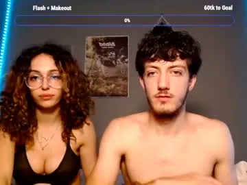 shiro_3 – webcam model profile photo Image 10