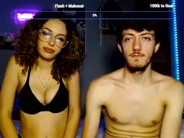 shiro_3 – webcam model profile photo Image 11