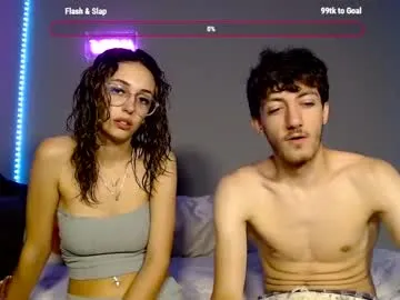 shiro_3 – webcam model profile photo Image 7