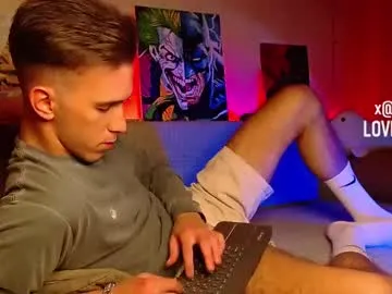 meridethvilca chat room preview Image 14