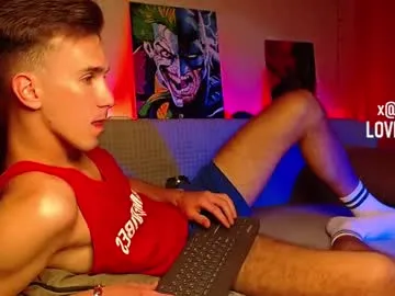 meridethvilca chat room preview Image 15