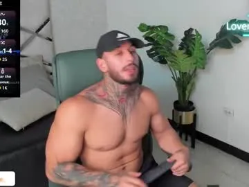 PabloArena – webcam model profile photo Image 12