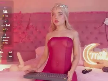 dears_pearlss – webcam model profile photo Image 11