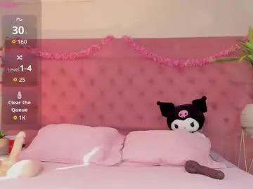 dears_pearlss – webcam model profile photo Image 17