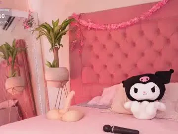 dears_pearlss – webcam model profile photo Image 18