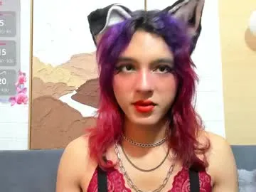 kittyummy – webcam model profile photo Image 6
