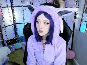 milkycute Image 6