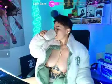 skinny_candy18 – webcam model profile photo Image 17