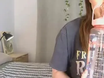 dears_pearlss – webcam model profile photo Image 19