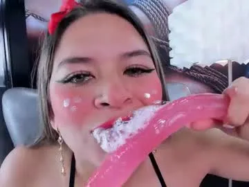 Madoka_0116 – webcam model profile photo Image 7