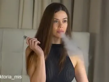 roouse – webcam model profile photo Image 2