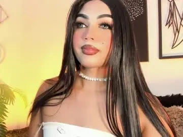 dears_pearlss – webcam model profile photo Image 10