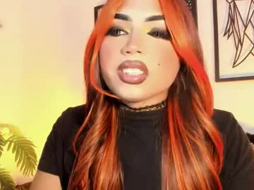 dears_pearlss – webcam model profile photo Image 13