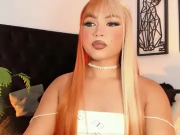 dears_pearlss – webcam model profile photo Image 16