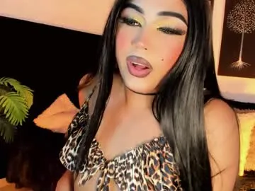 dears_pearlss – webcam model profile photo Image 19