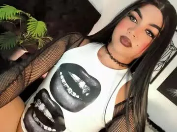 dears_pearlss – webcam model profile photo Image 4