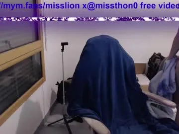 missthon Image 12