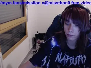 missthon Image 13