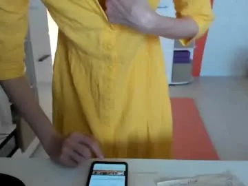 nide_xiaogou – webcam model profile photo Image 6