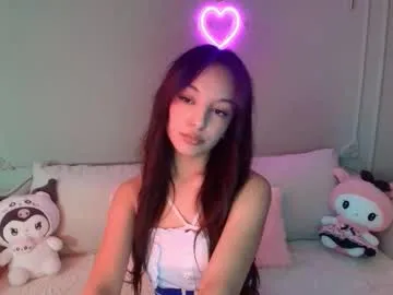 evelune – webcam model profile photo Image 7