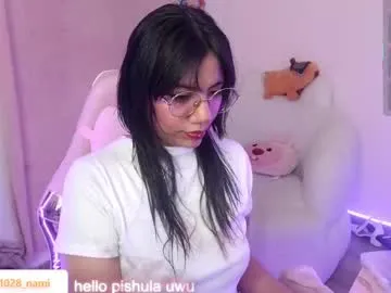 guns_n_buns chat room preview Image 19