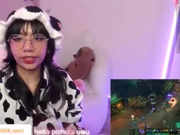 guns_n_buns chat room preview Image 9