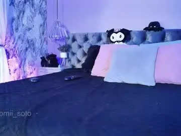 Anita-vega – webcam model profile photo Image 14