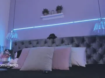 Anita-vega – webcam model profile photo Image 6