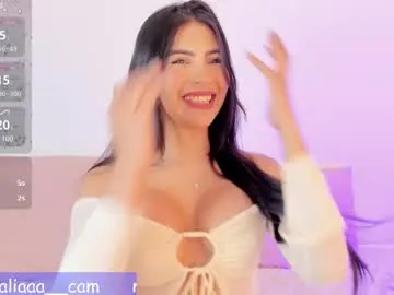nataliaa___ Image 4