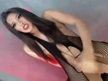 ella_lee15 – webcam model profile photo Image 9
