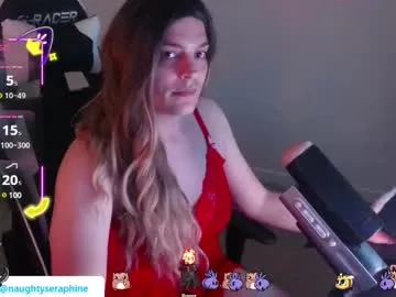 erica_coy_ – webcam model profile photo Image 2