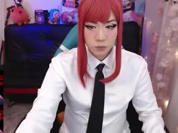 dears_pearlss – webcam model profile photo Image 11