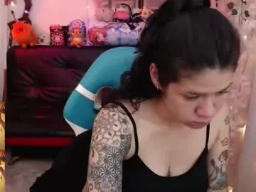 dears_pearlss – webcam model profile photo Image 14