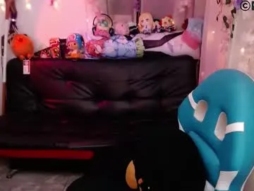 dears_pearlss – webcam model profile photo Image 5