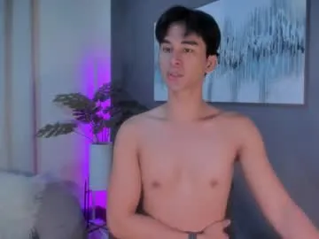 nextdoorcrush Image 2